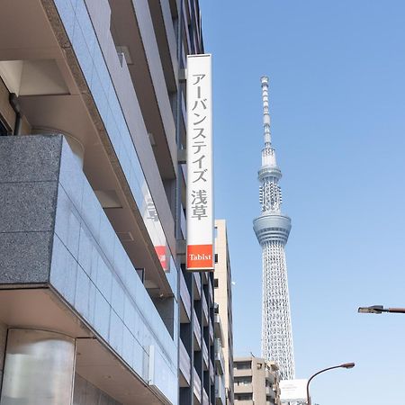 Tabist Urban Stays Asakusa Präfektur Tokio Exterior foto