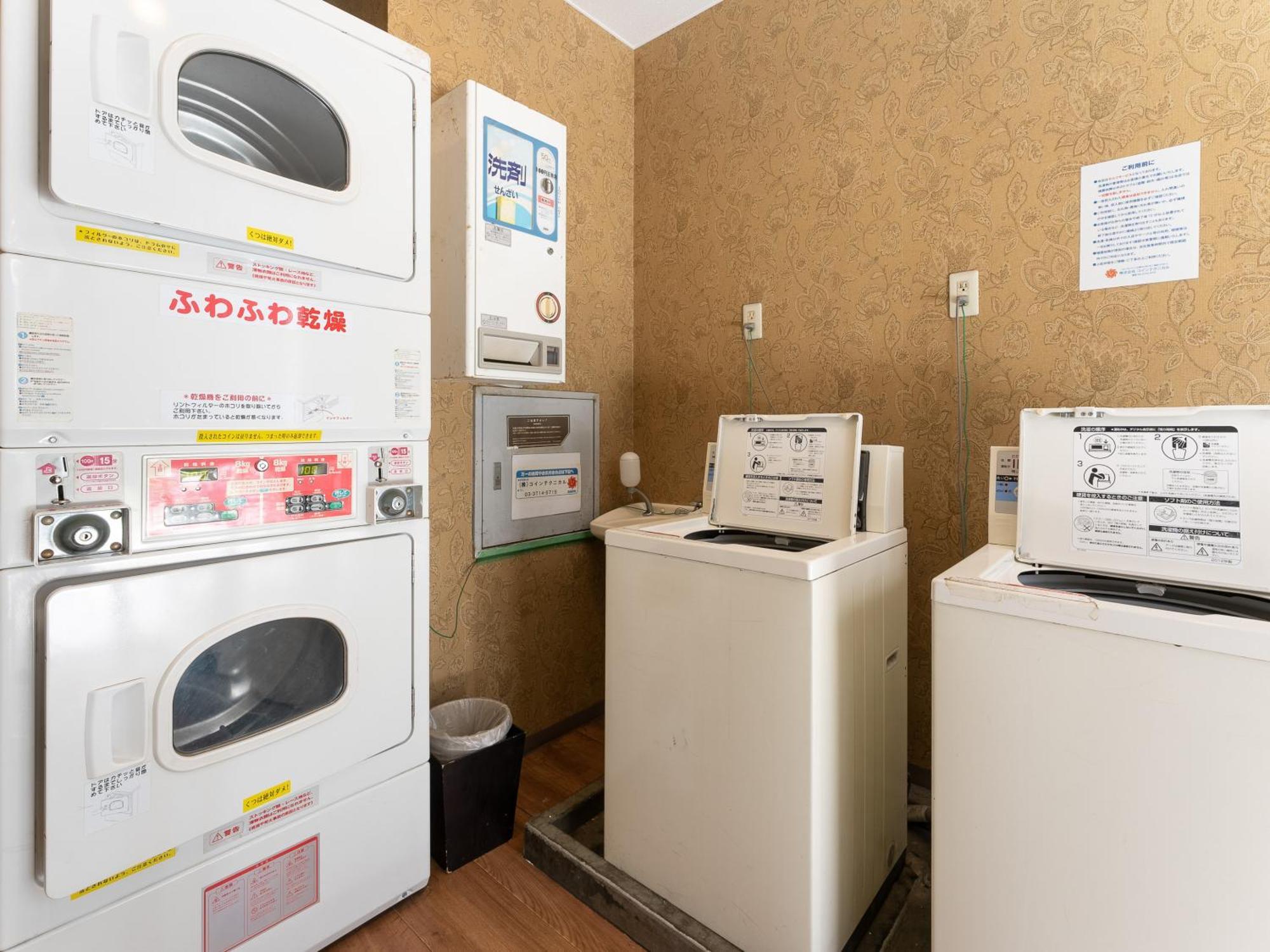 Tabist Urban Stays Asakusa Präfektur Tokio Exterior foto
