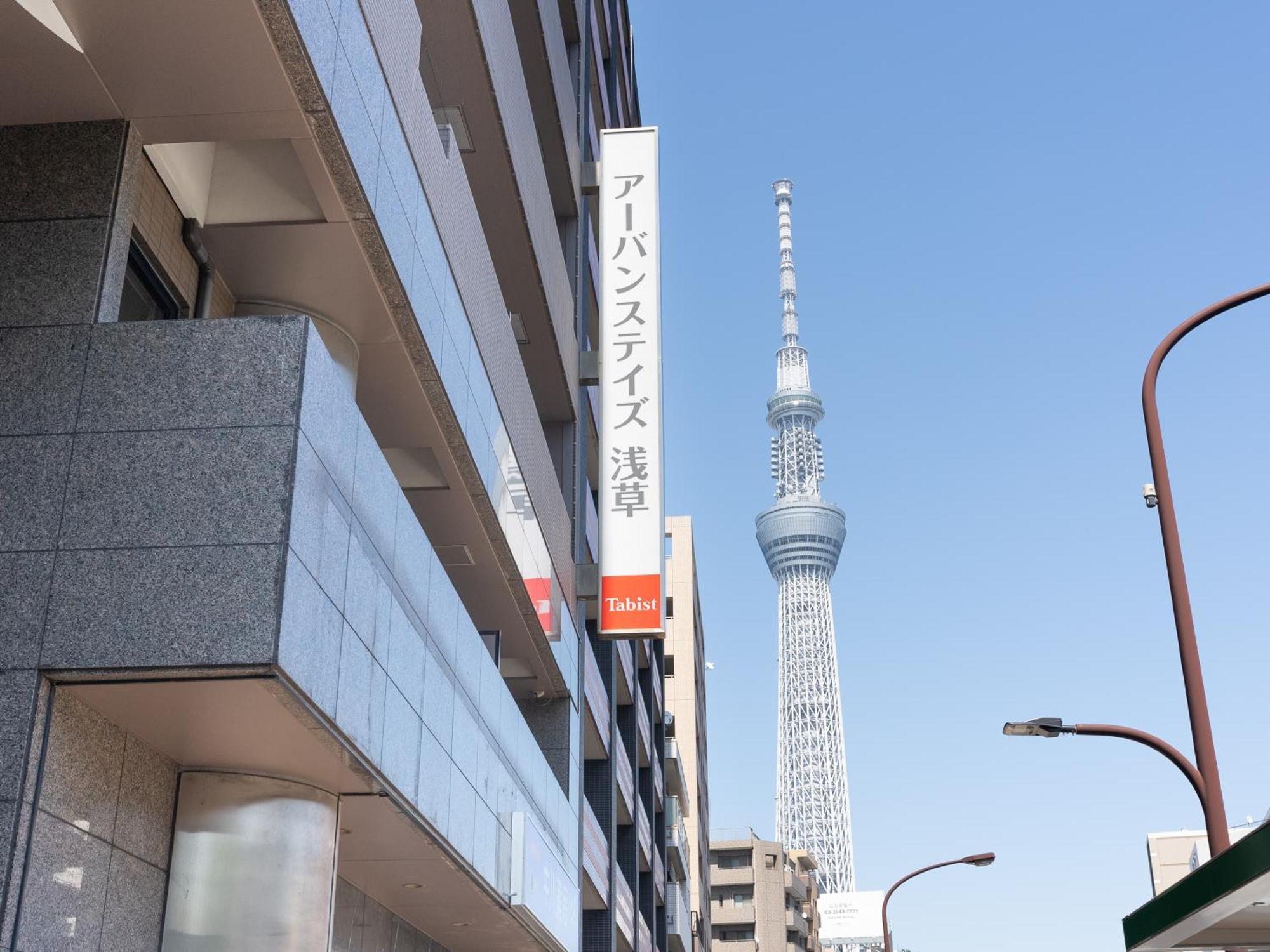 Tabist Urban Stays Asakusa Präfektur Tokio Exterior foto